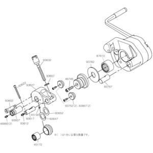 リジッド RIDGID RIDGID 45192 スクリュー 1/4-20×1 3/4 F/918 リジッド