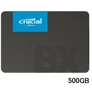 クルーシャル Crucial 海外パッケージ クルーシャル SSD 500GB CT500BX500SSD1 SSD 500GB BX500 2.5インチ内蔵