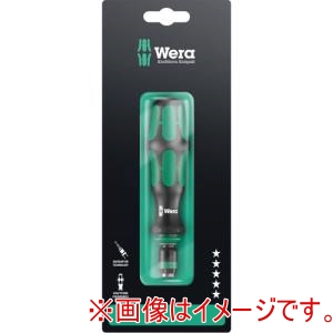 Wera Wera 73541 817RSB ビットホールドドライバー
