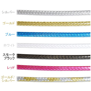 アリゲーター ALLIGATOR アリゲーター LY-FSP2M+4F SLEEK GLIDE シフト用アウターケーブル ゴールド ALLIGATOR