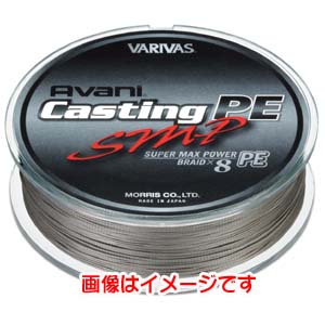 バリバス　VARIVAS バリバス アバニ キャスティングPE SMP スーパーマックスパワー 300M 5号 VARIVAS