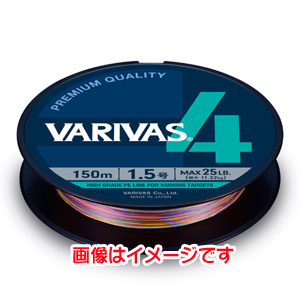 バリバス　VARIVAS バリバス 4 マーキング 300m 4号 VARIVAS
