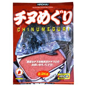 ヒロキュー HIROKYU ヒロキュー チヌめぐり