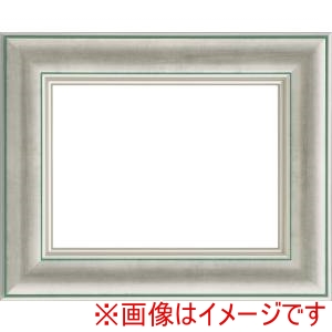大額 大額 3474 F3 シルバー UVアクリル
