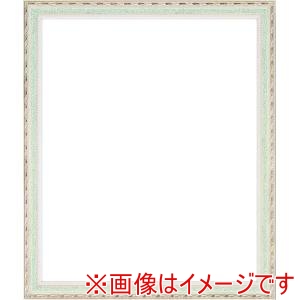 大額 大額 5663 デッサン額 インチ グリーン