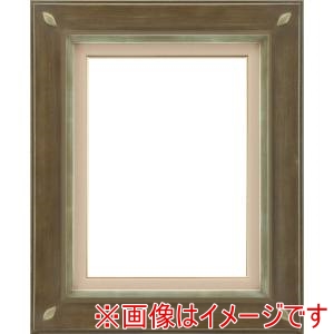 大額 大額 7101 F20 シルバー アクリル