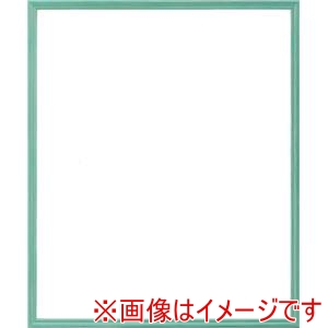 大額 大額 5912 L判 グリーン フォトフレーム 写真立 写真額