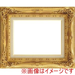大額 大額 7840 F20 ダークゴールド アクリル