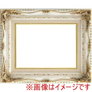 大額 大額 7802 F4 アンティークアイボリー アクリル