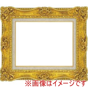 大額 大額 7805 F15 ゴールド アクリル