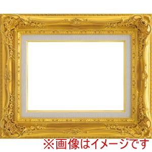 大額 大額 7840 F20 ゴールド アクリル