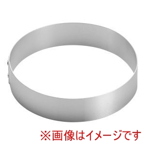 久保寺軽金属工業所 久保寺軽金属 FK アルミ トルテリング 18cm