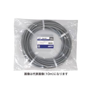 ジャッピー JAPPY ジャッピー VCT 8sq×3c 10m JP キャブタイヤケーブル JAPPY