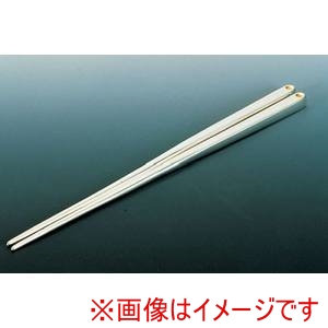 三宝産業 YUKIWA UK 銀箸A VIP ユキワ 三宝産業 YUKIWA