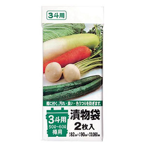 ジャパックス ジャパックス ポリエチレン 漬物樽用袋 2枚入 2斗用 30～40L