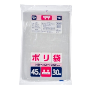 ジャパックス ジャパックス JNL483 ポリ袋 45L 透明 LL 30枚