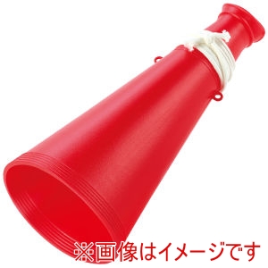 アーテック ArTec アーテック AT メガホン 赤 ひも付き 17983