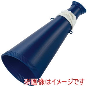 アーテック ArTec アーテック AT メガホン 紺 ひも付き 17994