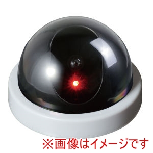 アーテック ArTec アーテック 防犯 ダミーカメラ ドーム型 ホワイト 36659