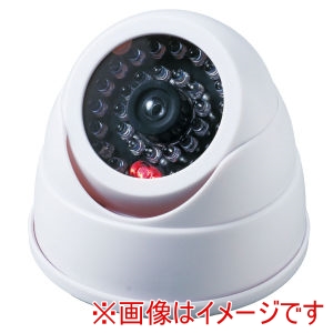 アーテック ArTec アーテック 角度調整式 防犯 ダミーカメラ ドーム型 36661