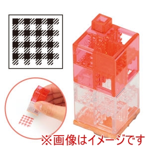 アーテック ArTec アーテック つながるブロックスタンプ ギンガムチェック 71924