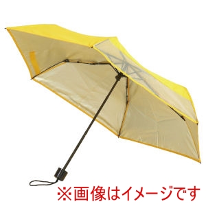 アーテック ArTec アーテック 晴雨兼用 折り畳み傘 黄色 75863