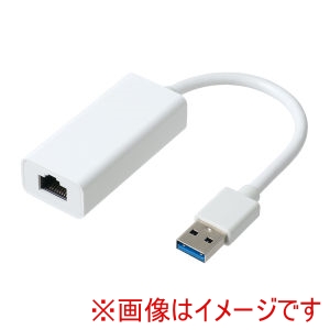 アーテック ArTec アーテック LAN変換アダプター USB-A to LAN 91577
