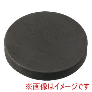 アーテック ArTec アーテック EVA マルチクッション 直径60mm 4個入 92235