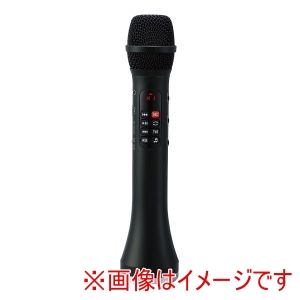 淡野製作所 DANNO 淡野製作所 D1145 大音量 拡声器付きマイク