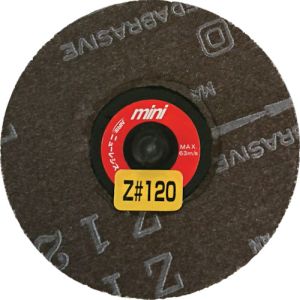 ニューレジストン NRS NRS MQP75Z120 ミニタイプディスクペーパー ミニQuickペーパー 75φ Z120 5個 メーカー直送 代引不可 北海道沖縄離島不可