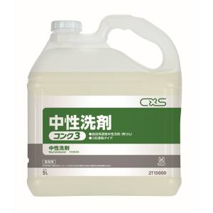 シーバイエス シーバイエス 中性洗剤コンク3 5L