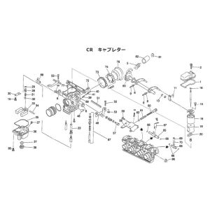 ケーヒン KEIHIN ケーヒン W9351-13080 バルブシートOリング CR(29) 16075-MB0-0(W9351-13080)
