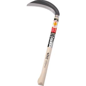 豊稔企販 豊稔企販 HTS-5071 豊稔光山作 クロマックス鋼 片刃 中厚鎌 メーカー直送 代引不可 沖縄離島不可