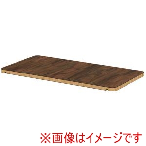 モゴゴ mogogo モゴゴ サービスカート用ミニビュッフェエクステンション マンゴウッド S-ADD-HW-03-01