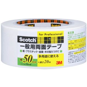 スリーエム 3M スリーエム 3M PGD-50 スコッチ 一般用両面テープ 50mm×20m