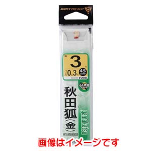 がまかつ Gamakatsu がまかつ 糸付 秋田狐 金 赤糸巻 2号 ハリス 0.3 11-276