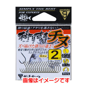 がまかつ Gamakatsu がまかつ 掛りすぎチヌ 2号 68-131