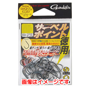 がまかつ Gamakatsu がまかつ サーベルポイント ナノスムースコート 徳用 M 68-439