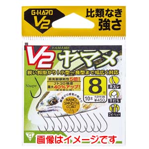 がまかつ Gamakatsu がまかつ G-HARD V2 V2 ヤマメ ナノスムースコート 8号 68-798