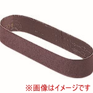 ハイコーキ HiKOKI ハイコーキ 306077 BGM-50用ベルト AA120 5本入り