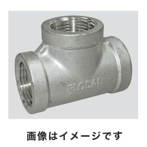 フローバル FLOBAL フローバル ステンレス継手(チーズ)(接続規格1/8Rc) 3-5236-01 VT-01