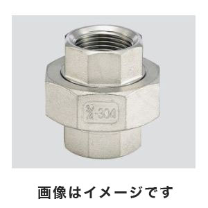 フローバル FLOBAL フローバル ステンレス継手(ユニオン)(接続規格3/8Rc) 3-5212-03 VU-03