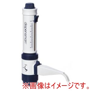 ギルソン GILSON  ギルソン F110105 ディスペンスマン 50mL