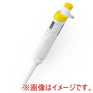 エッペンドルフ Eppendorf  エッペンドルフ 3174000006 マイクロピペット リサーチ3neo