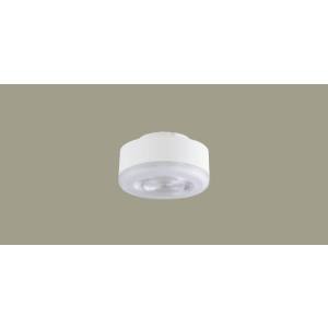 パナソニック panasonic パナソニック LLD2020LCE1 LEDフラットランプ 70 集光タイプ