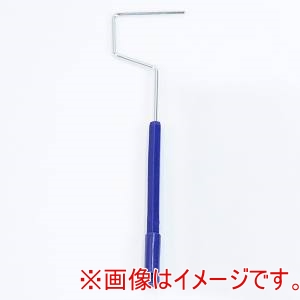 大塚刷毛製造 マルテー AYAME取替式ミニローラーハンドル フレームのみ 2 3inch兼用 163159 0002 大塚刷毛製造