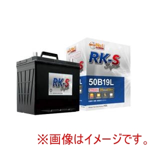 クラリオス クラリオス 50B19R RK-SS バッテリー メーカー直送 代引不可 北海道沖縄離島不可