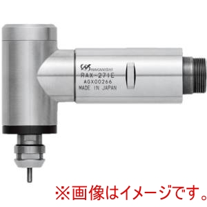 ナカニシ ナカニシ RAX-271E 90°アングルスピンドル 7856