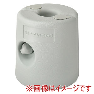 キャプテンスタッグ CAPTAIN STAG キャプテンスタッグ タープ用 ウォーターウエイト 7kg ホワイト UD-0086