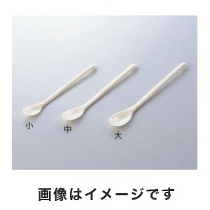 アズワン  AS ONE アズワン ラボラン白プラサジ 10+1コ入 9-867-03
